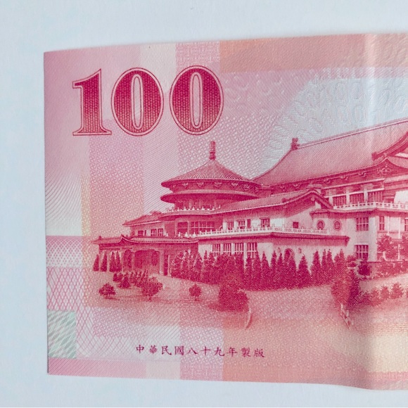 Vintage TAIWAN TWD 100 Yuan BANKNOTES Foreign Currency YEAR 2000 - Picture 5 of 12